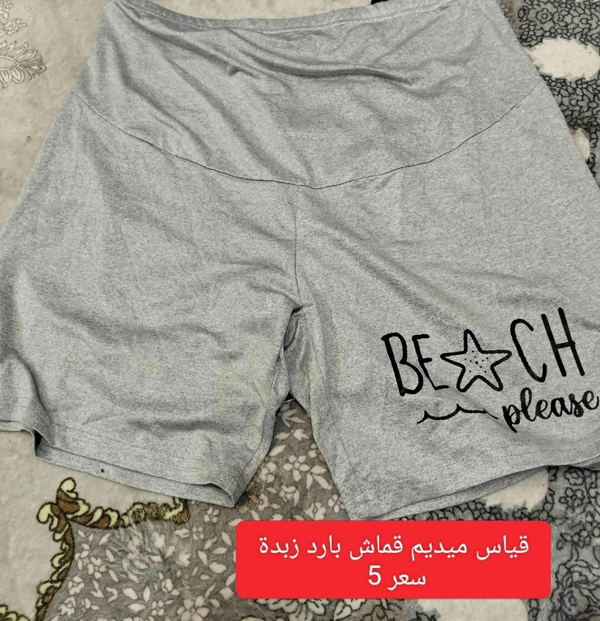 توصيل الف داخل بسماية


**إذا كنت صاحب هذا الإعلان وتريد حذفه لأي سبب، رجاءا أرسل رسالة إلى الدعم الفني**