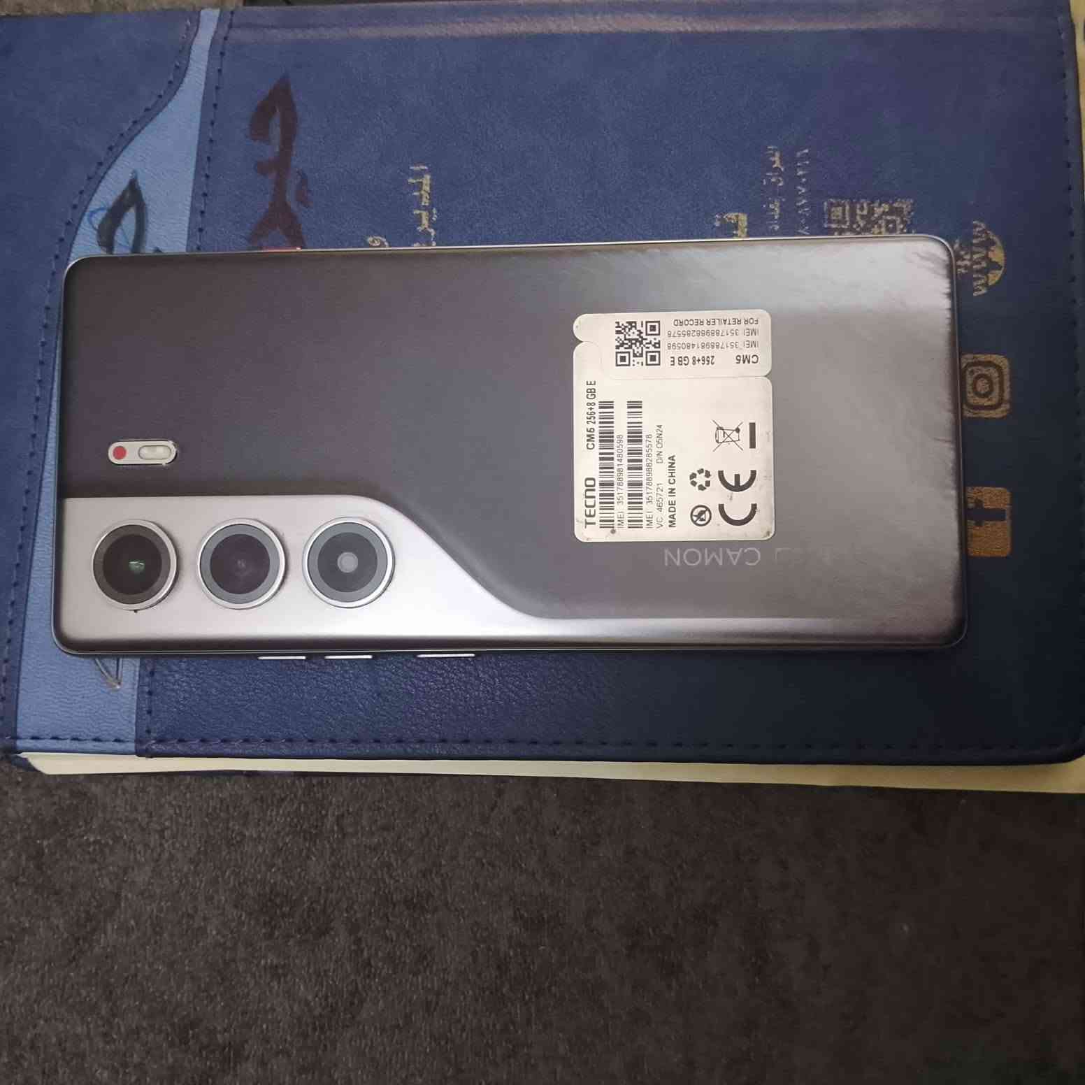 سلام عليكم ♥.
TECNO CAMON 40 جهاز.. 
ذاكره: 256
عشوائية: 8
بطارية: 5200
جهاز نضيف مصارلي 7 اشهر لمن اخذتة 
اليريد يتواصل خاص او وتساب. 
***********
