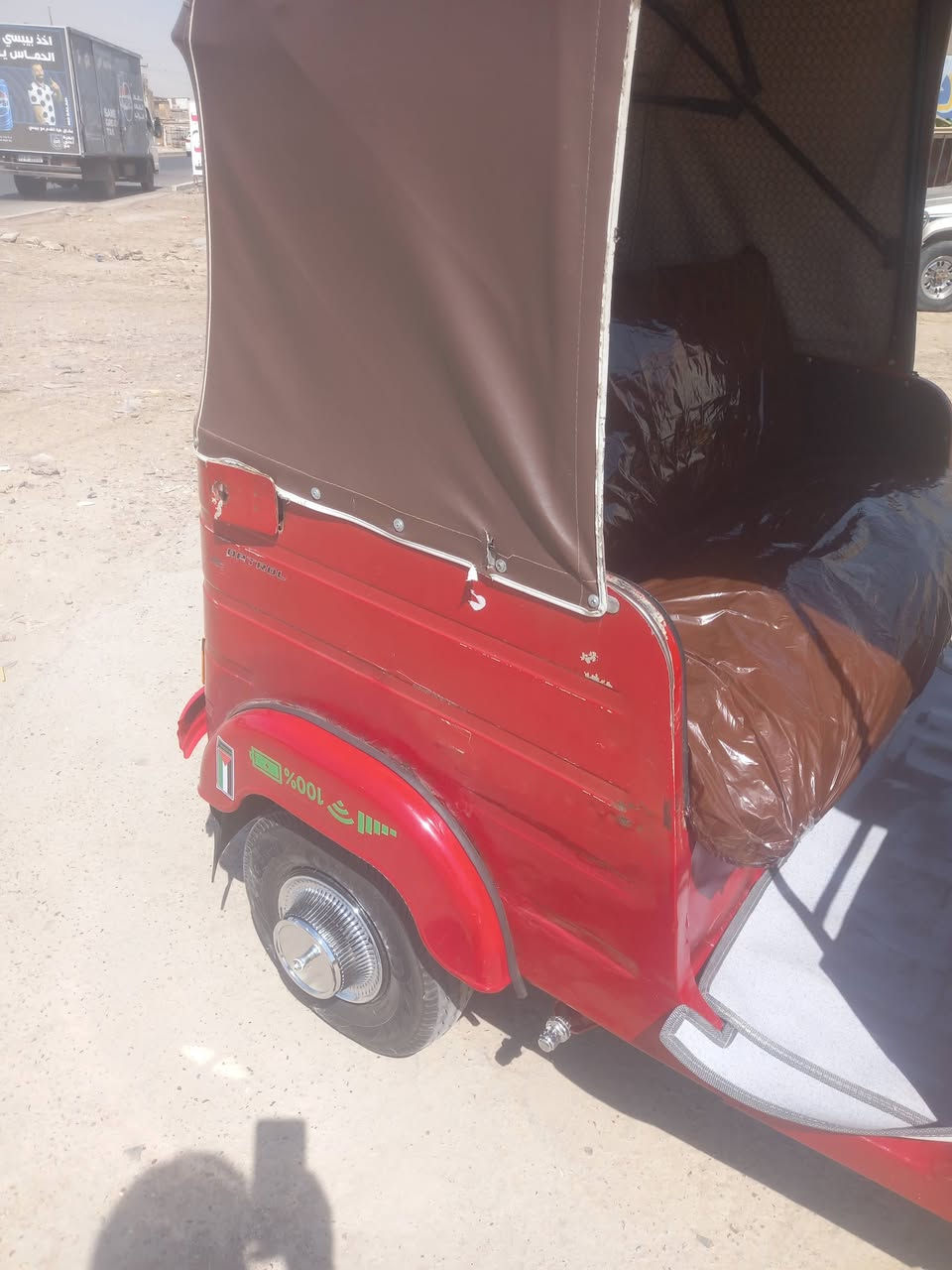 ١٨ شهر ١٢ مكفوله لاضربه ولاصبغ
بس دوس مصبوغات مكينه مال ٢٠ 
***********

