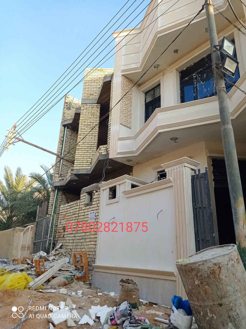 *********** ☎️ #اسعارمناسبه نشتغل محافظات
طلس واجهات بلماده +اطارات #فوم كافة انواع التطعيم مع الاصباغ طلس ساده او تقطيع حسب الطلب
وتساب https://wa.me/c/9647751848159
او مراسله الصفحه
