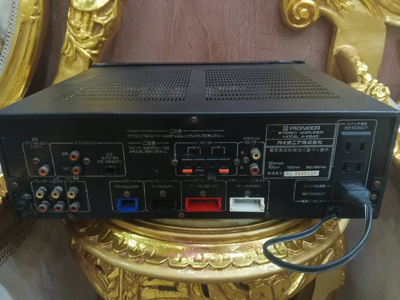 مضخم بايونير ياباني غير مفحوص فحم بيه كسور من فوك موضح ب الصور بسبب النقل سعر 45الف مع توصيل ***********
