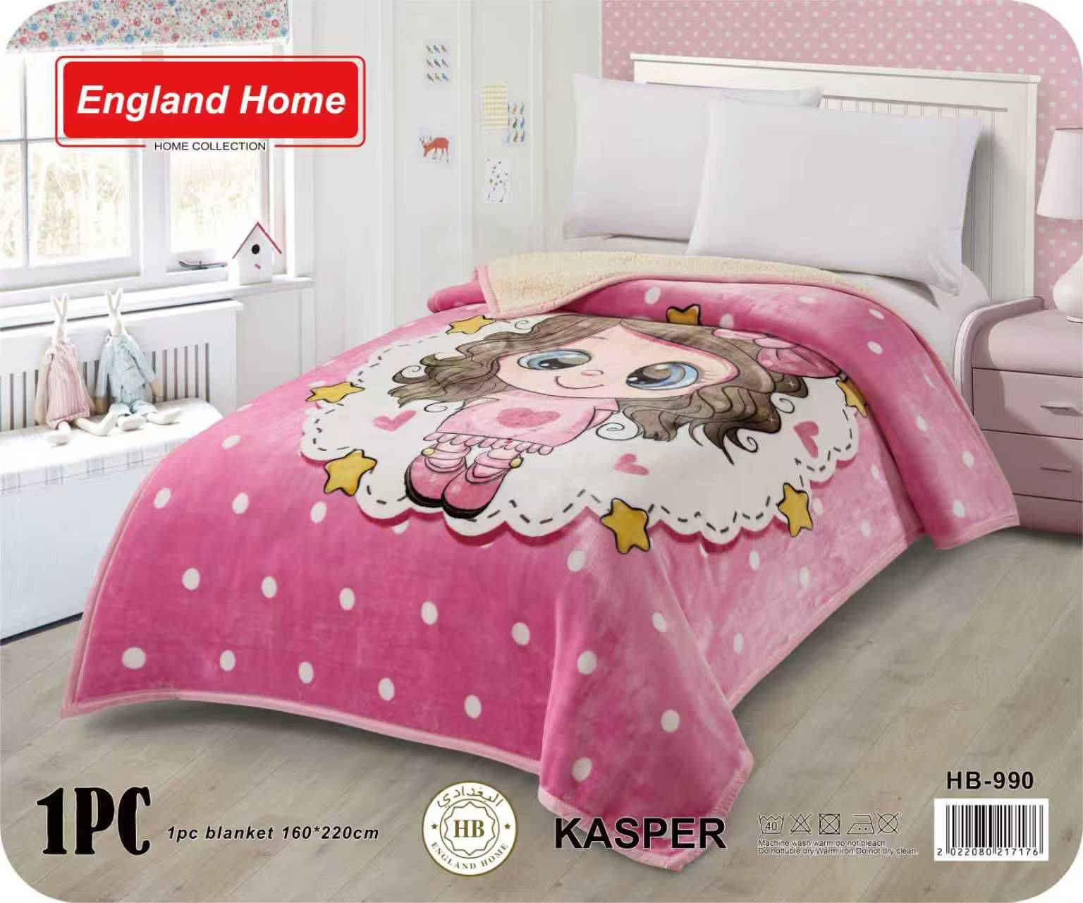 #بطانيه_نفر_وجه_حرير_ناعم_مصور_وجه_فرو_ثقيل_جدا 

#قياس_كبير. 160×220 💥  #ماركه_انكلاند_هوم 🇹🇷

#عرض_خاص ب( ٢٠ ) 😍

#تتوفر لدينا خدمه توصيل لكافه مناطق الديوانيه 🚕🚖

#العنوان شارع الوكفه مقابل بريد تحدي بنايه عاليه صفره 🌹

#للحجز مراسله صفحه او الاتصال *********** 📲
