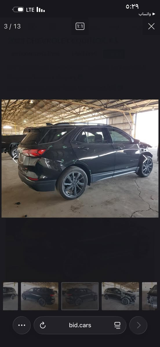 سلام عليكم من رخت الادمن عندي شوفرليت ايكونكس موديل ٢٣ فول مواصفات ار اس واحد على واحد رقم بصره سياراه جديده كلش ستخدام شخصي دوام بيت فقط للبيع ١٨٥$ سعره وبيه مجال حك جيه لمكان البصره سفوان صور لحادثه بلمنشور


**إذا كنت صاحب هذا الإعلان وتريد حذفه لأي سبب، رجاءا أرسل رسالة إلى الدعم الفني**