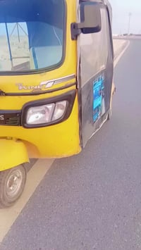 تفي اس اوراق محرك بيه 22 محفت مره وحده شركه شرط ب 4 بيه مجال قليل07873...