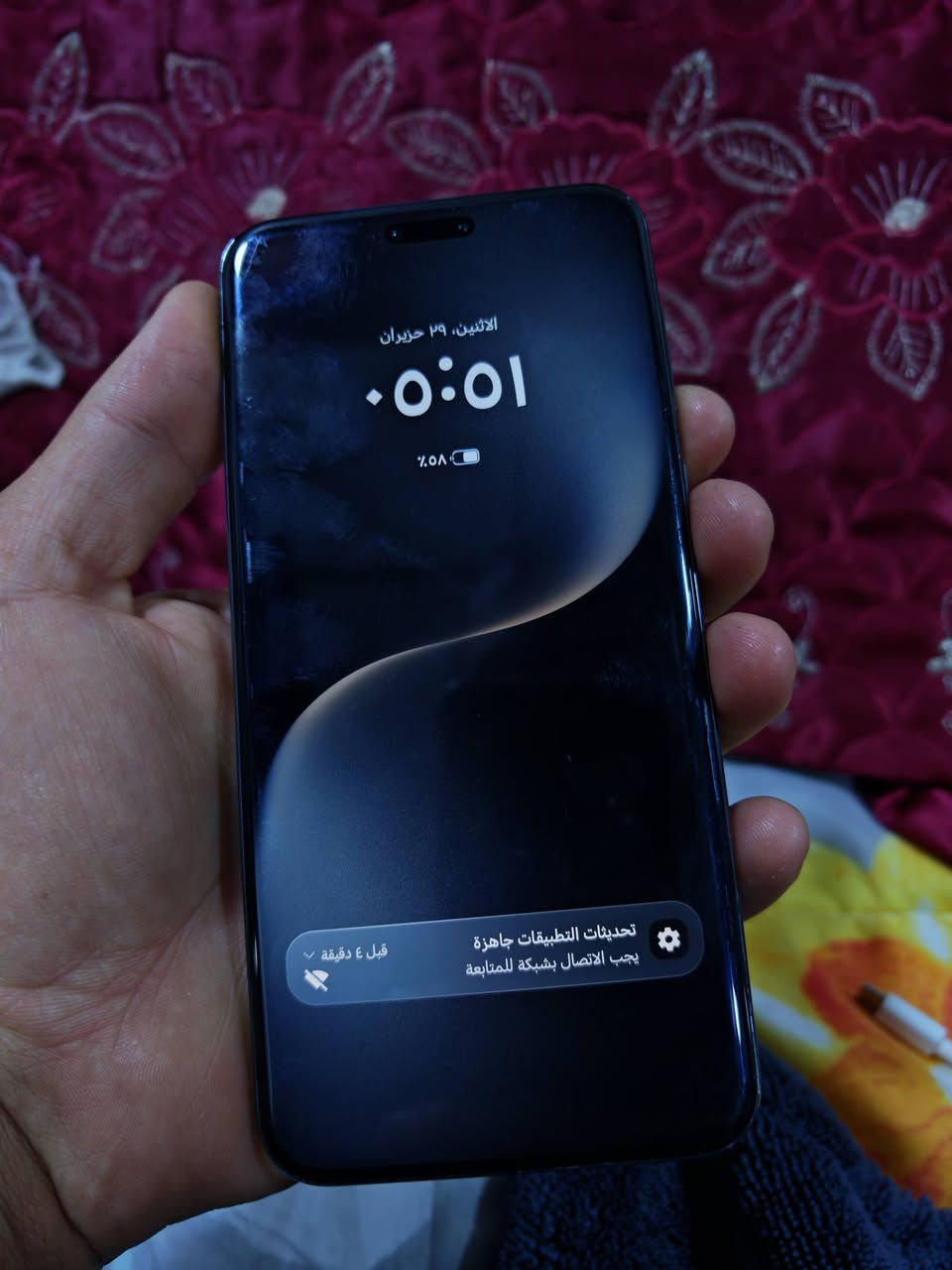 للبيع هونر ماجك 7برو جهاز واكع ظهر متفلش وا صوت مصلح مرات يشوش هزاز واكف جهاز شاشه مابيه شي كلاه بلاد كامره شغاله مرات مرات تصفن سعر الف ٤٠٠ مكان كركوك


**إذا كنت صاحب هذا الإعلان وتريد حذفه لأي سبب، رجاءا أرسل رسالة إلى الدعم الفني**