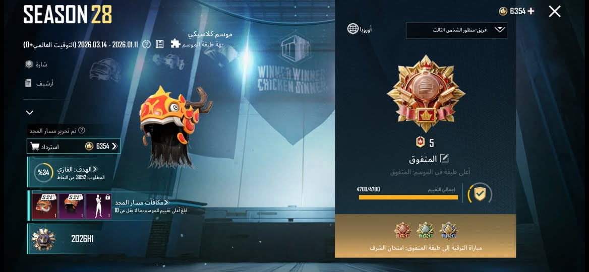 للبيع حساب قوي


**إذا كنت صاحب هذا الإعلان وتريد حذفه لأي سبب، رجاءا أرسل رسالة إلى الدعم الفني**