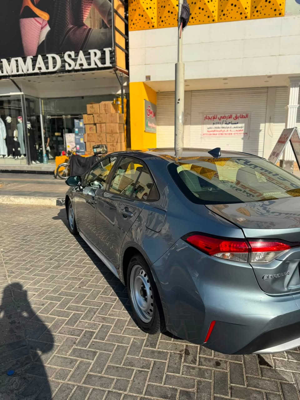 كورلا موديل 20 بسمي
ب108 ورقة قفل كورلا وارد امريكي 1800 المكينه كير تبريد كفاله 
باقي السياره بيها ملاحضات باردات 
صور الحادث ناشرها 
مابيها ولا قطعة تبديل
مكاني بصرة طويسة 
***********
السياره بسمي رقم بصرة الجديد 
من الله التوفيق
