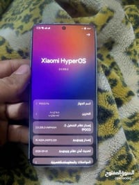 📱 للبيع فقط | Poco F6 🔥 🔹 ذاكرة: 512GB 🔹 رام: 16GB + 12GB Turbo 🔹 يدعم...