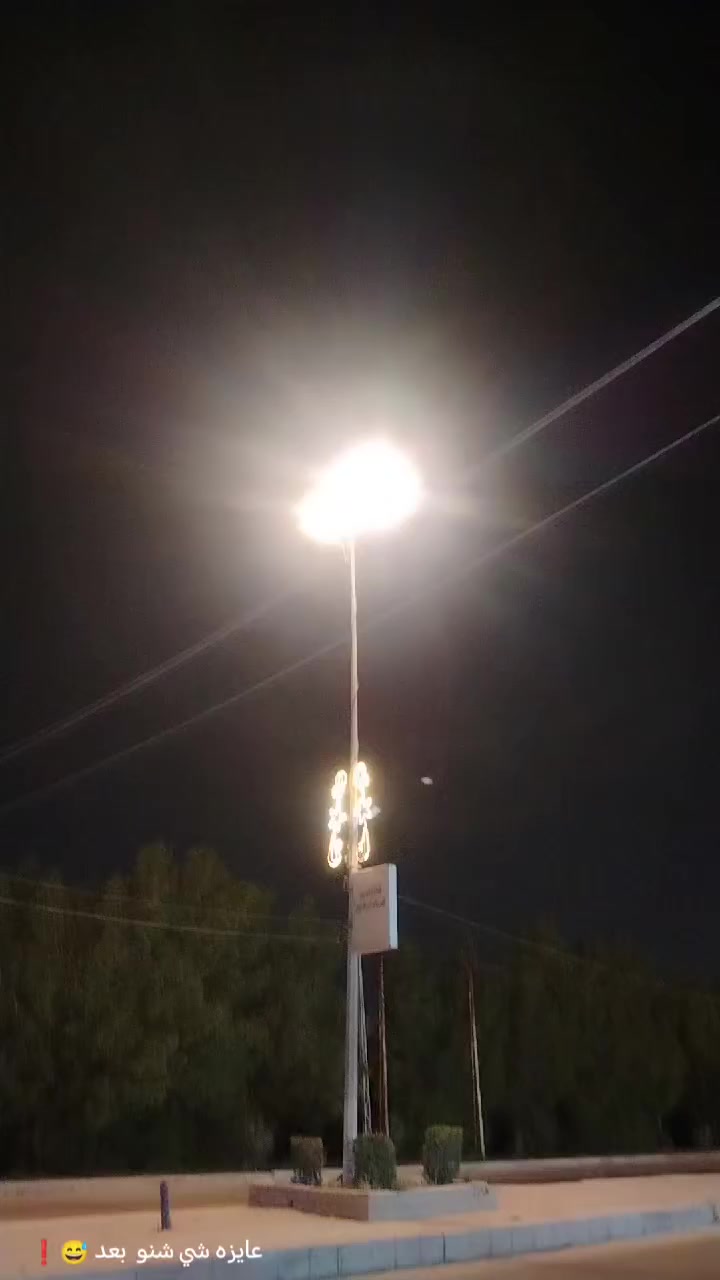 سلام عليكم شباب دراجه نامه البيع تعمير ٢٠٢٦
مكاني حله حي جزائر سعر خاص ***********
