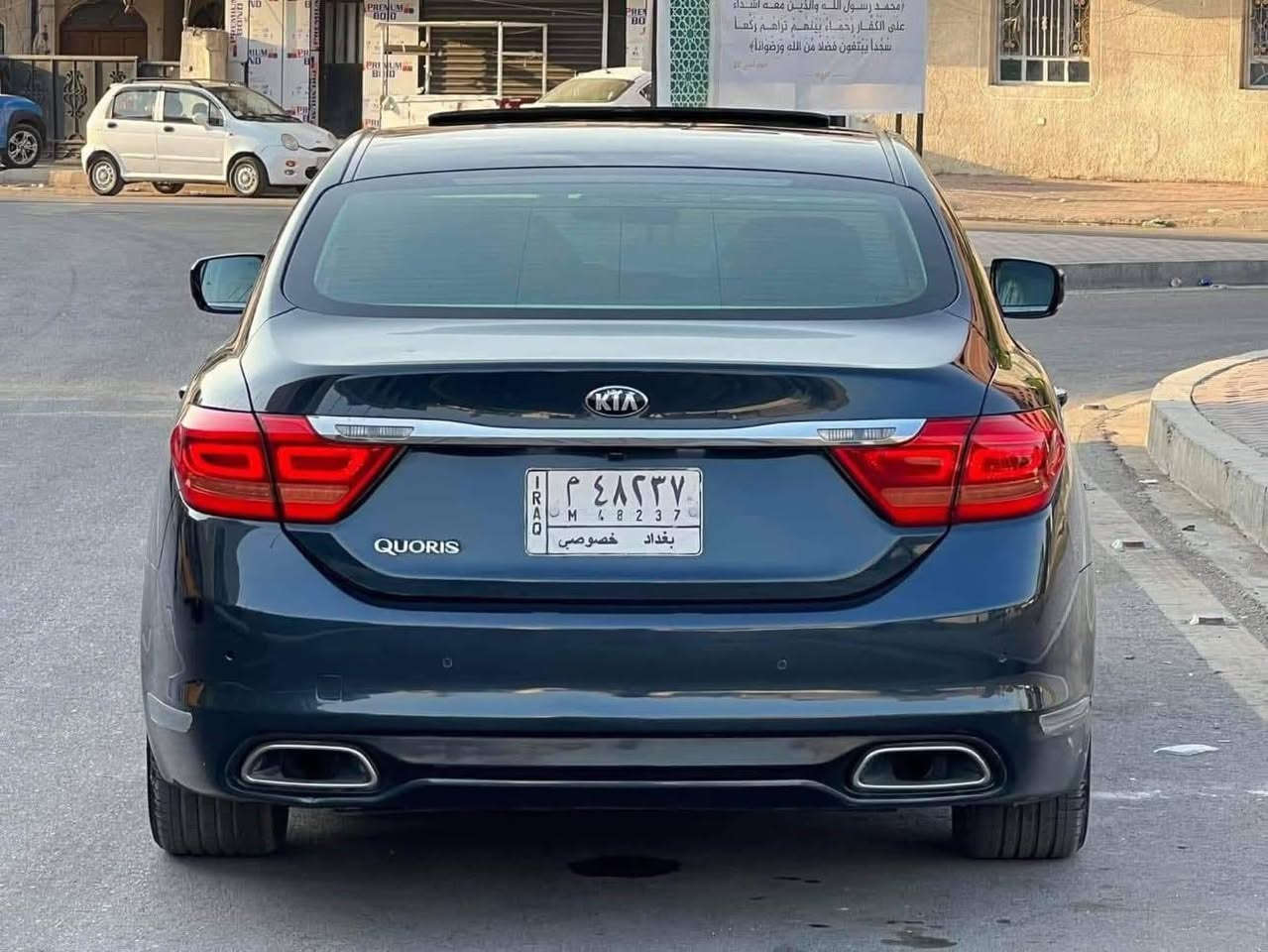 كيا كوريس 2014 مواصفات vip فول للاخير السياره بيه صبغ جاملغ وبنيد فقط السياره بأسمي مكانها النجف السعر 140 وبيهه مجال ***********
