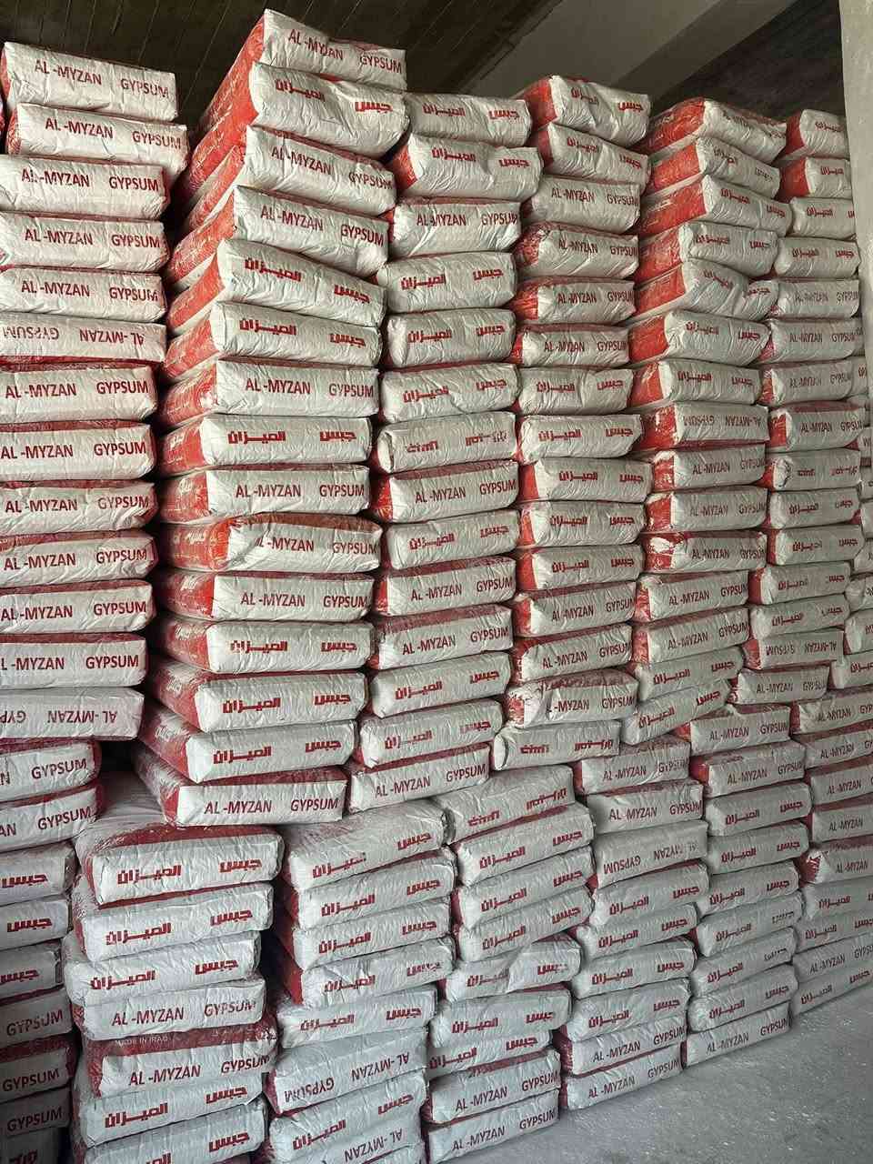 اللهم صلي على محمد وال محمد 
سكلة الحاج احمد العامري 
لبيع كافة أنواع مواد البناء 
1-اسمنت اسود عادي ومقاوم
2-اسمنت ابيض تركي /ايراني /سعودي 
3-بورك المالج/الميزان /بورك بغداد
4-جص /غبره
5-مادة السيراميك كالكيم جميع الأرقام الاصلي وليس التقليد 
6-ومادة السيراميك الرويال جميع الأرقام 
7-مادة الطلس كاليكم جميع الأرقام 
8-شتايكر
9-طابوك /بلوك 
10-رمل احمر / رمل اسود / حصو : عل فحص 
المكان -بغداد-التاجي -قرب جسر الدوار 
يوجد خدمة توصيل داخل مناطق بغداد 
المبيعات (***********)
حجي احمد العامري :هـ {***********}
{***********}
