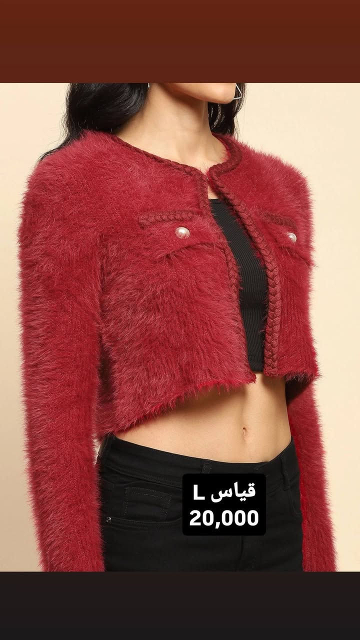 تشكيله جديدة للموسم الحالي.. أناقة تواكب كل يومك 🍂👗

تتوفر خدمة توصيل الجميع المحافظات 
للحجز والاستفسار خاص او واتساب ***********
