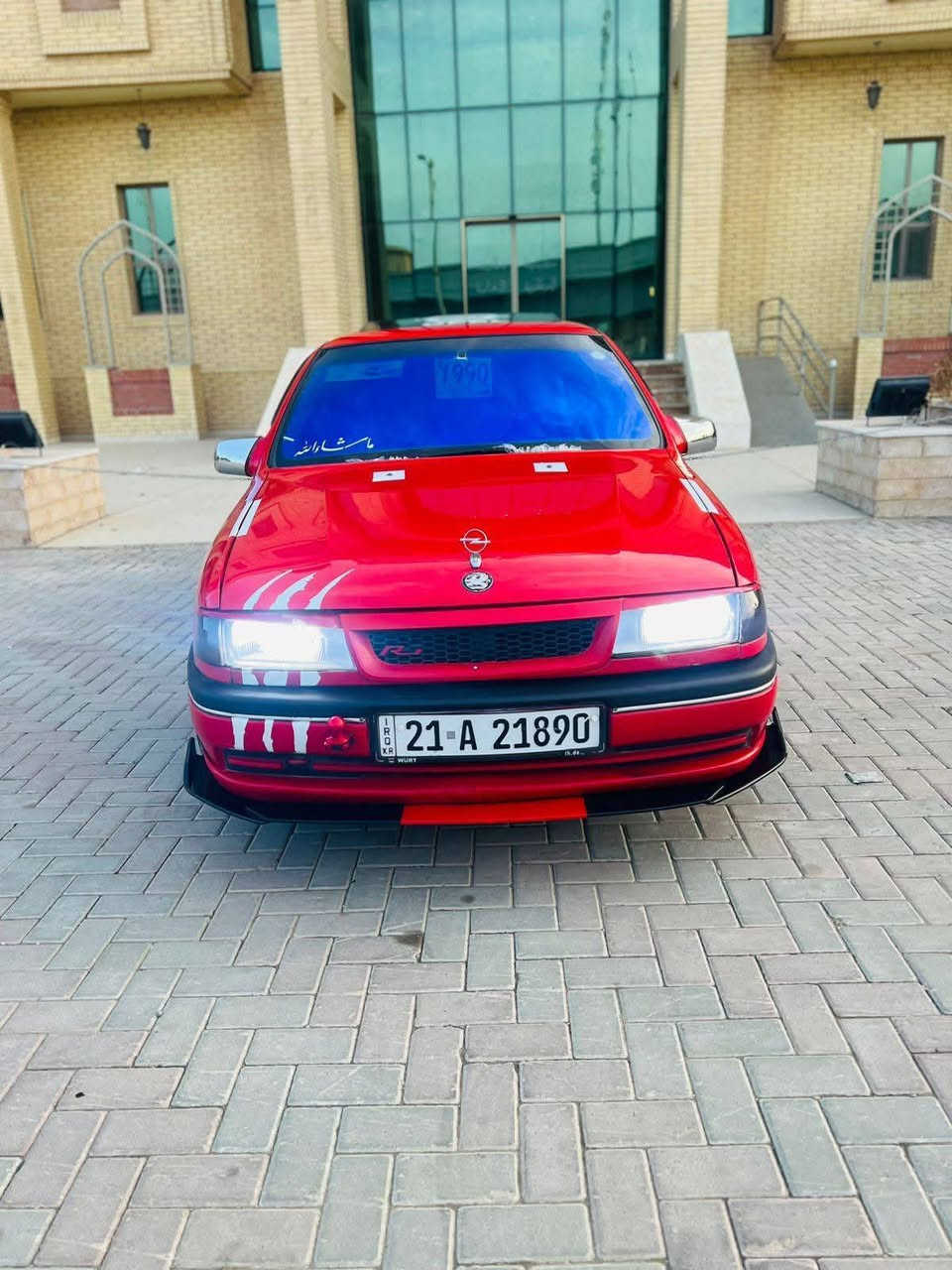 سلام عليكم اوبل فكتره موديل 90
كير ومحرك 20شرط نضافه فول سياره تعبان عليهه كلش بدون ضرر صدر وتايرات جدد  هزه جديده سياره كدام عينك واحله من صور تجي وشوف بعينك السعر47 وبيهه مجال بسيط كلش 🧿🧿

ملاحضه؟ ال مكان صلاح الدين الشرقاط
 
تريد تحويل تريد وكاله كلشي موجود رقم سليمانيه  دولي 🤍

رقم الهاتف ***********
