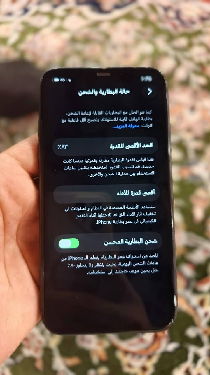 سلام عليكم 11 عادي انضف جهاز بسوك بطارية 83 جهاز نضيف بمعنى مداخل تصليح نهائيا كلمه ذاكره 64 عنواني الاعظمية سعر قفل قفل 300 لحد يدخل ينزل ربع دينار


**إذا كنت صاحب هذا الإعلان وتريد حذفه لأي سبب، رجاءا أرسل رسالة إلى الدعم الفني**