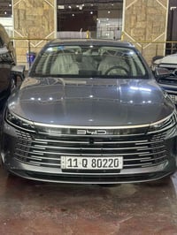 سلام وعليكم دستروي مرقم بغداد  العنوان بغداد  السعر 122 ورقه  الهاتف 0...