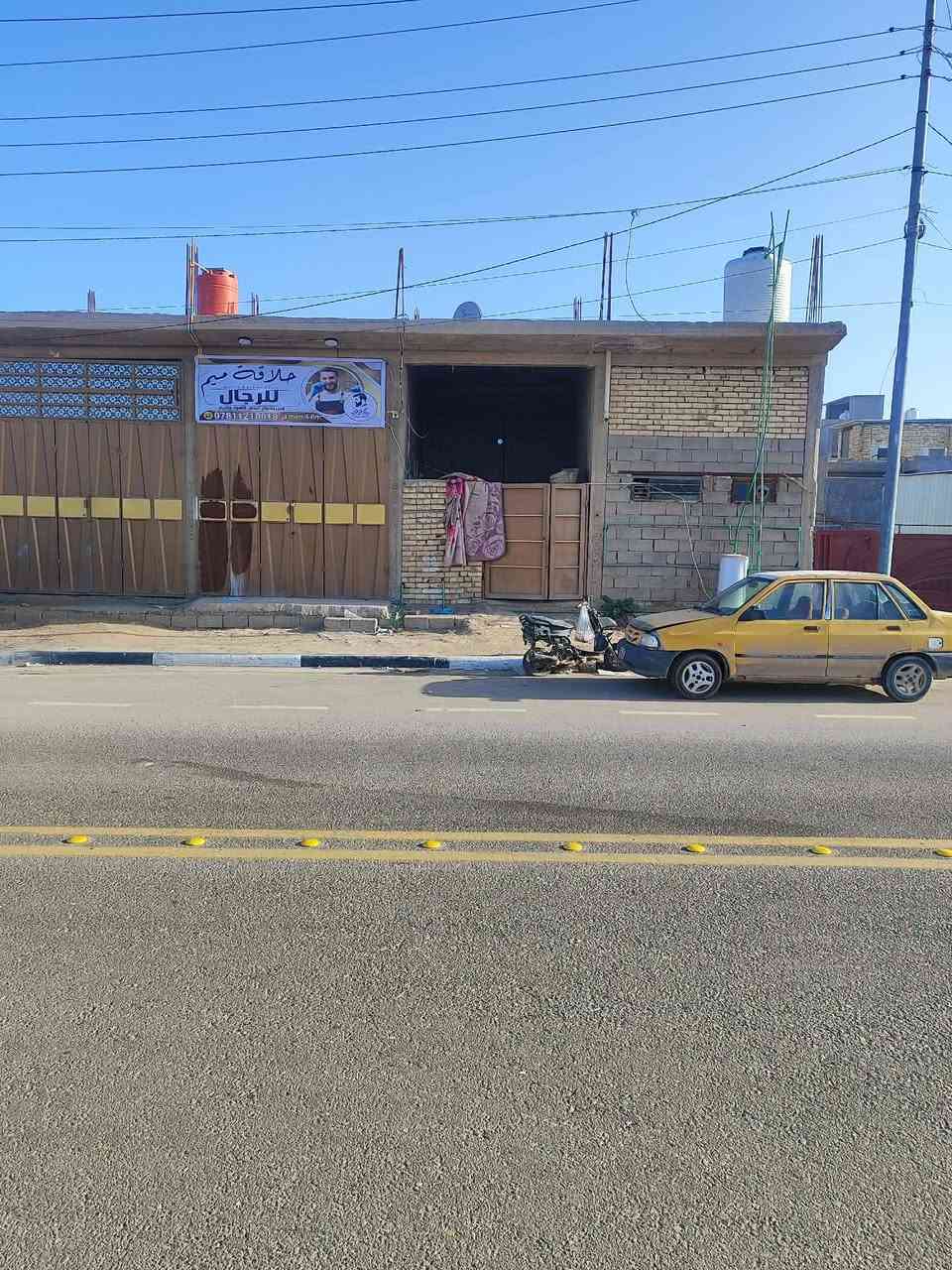 بنايه تجاريه للبيع في كربلاء حي الميلاد شارع الفاصل بين الميلاد والإسكان العسكري المساحه 150 متر ركن مع خمس محلات مراسله على خاص


**إذا كنت صاحب هذا الإعلان وتريد حذفه لأي سبب، رجاءا أرسل رسالة إلى الدعم الفني**