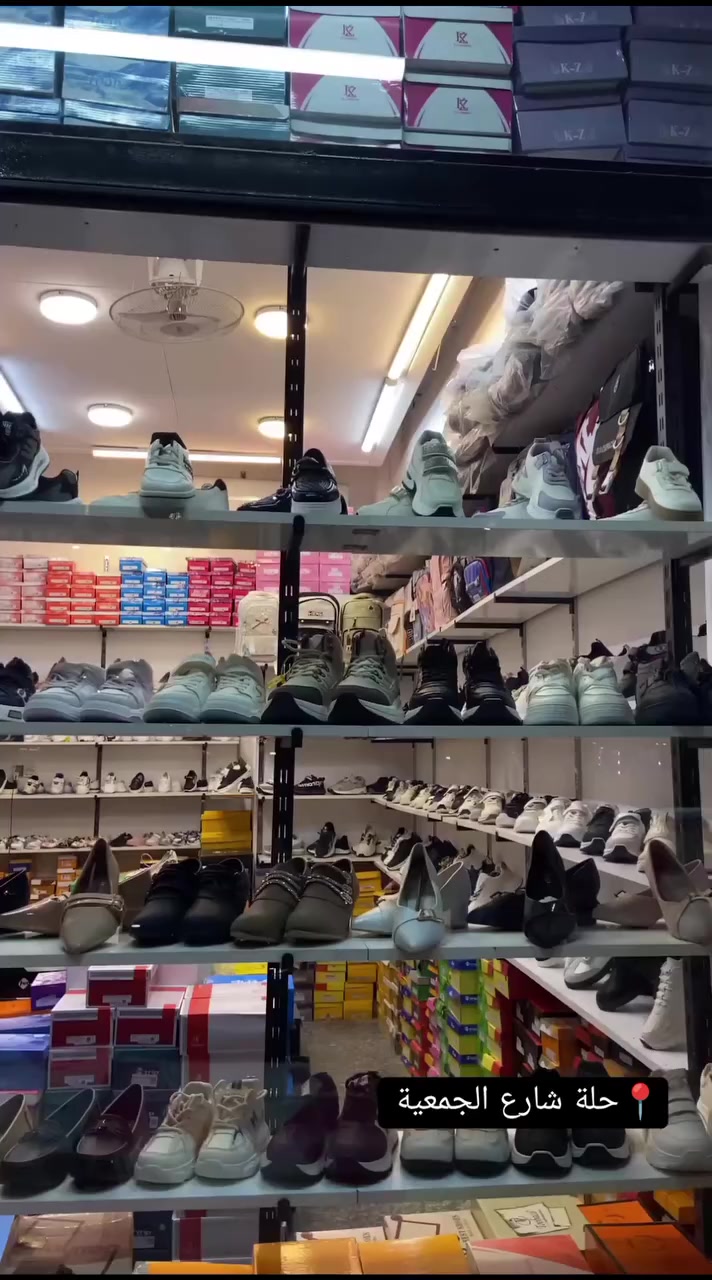 يسعد اوقاتكم ❤️


**إذا كنت صاحب هذا الإعلان وتريد حذفه لأي سبب، رجاءا أرسل رسالة إلى الدعم الفني**