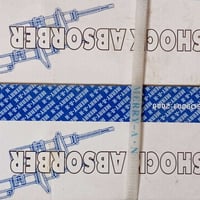 ادوات ايرانية • جملة • شارع ملعب الكوفة