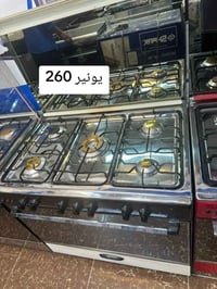 توصيل كل المحافظات الاستفسار والحجز على 07729825137