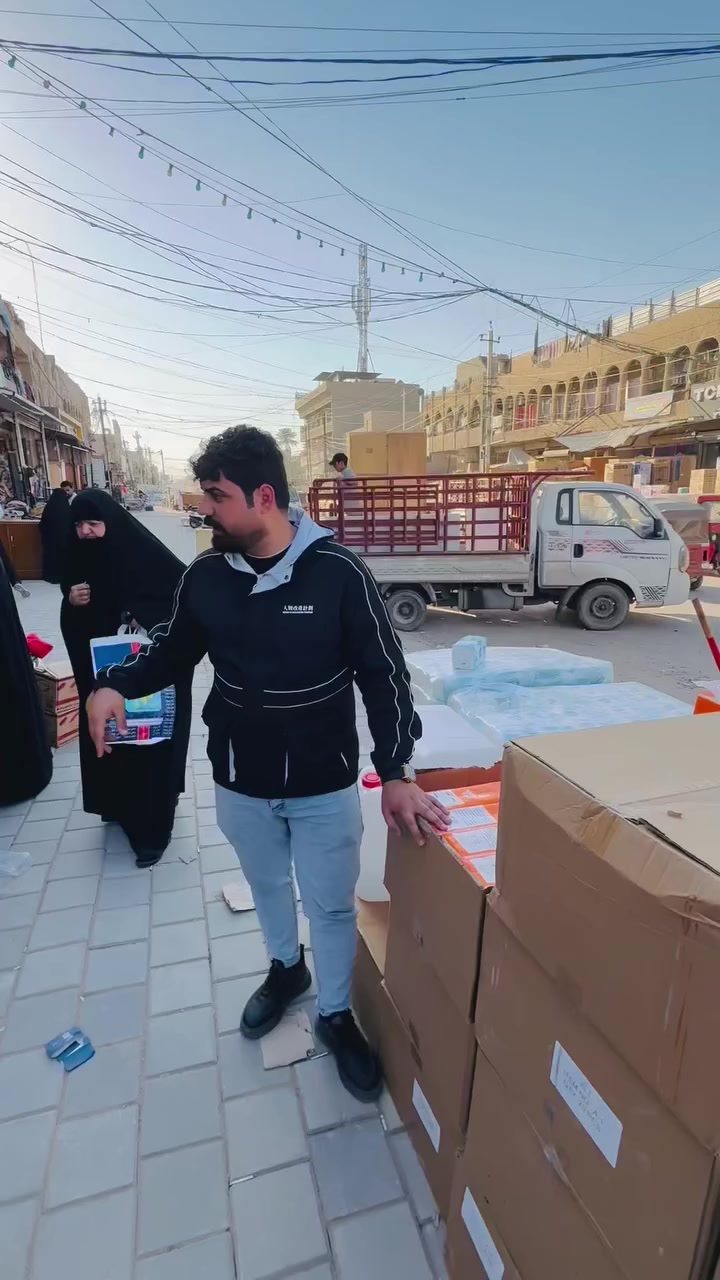 وصول بضاعه جديده ولاسعار بلاش تابعو العروض الجديده عنوانه بغداد الامين سوق الشهداء مقابل الموسسه مجمع سونه للعروض 
سونه سونة حسين تنزيلات ليوثي حسن عزيز.  سجاد العنزي احمد العنزي


**إذا كنت صاحب هذا الإعلان وتريد حذفه لأي سبب، رجاءا أرسل رسالة إلى الدعم الفني**