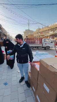 سوق الشهداء • مجمع سونه • تنزيلات