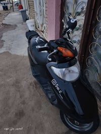 سبيسي ياباني • مفتوحة • الكوت