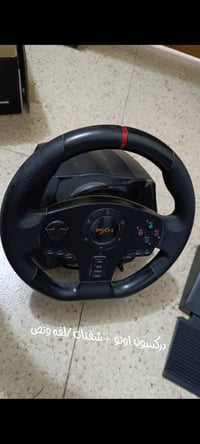 دركسون بلي كامل مستخدم قليل كامل مبي نقص لفه ونص / V900 / ويتحول نص لف...