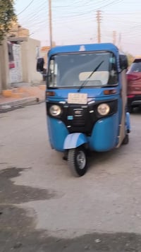 تك تك 22 شهر 11 كفاله عامه 07723239503