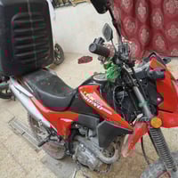 بغداد الشعب • مكينة ١٥٠ • كاوسكي