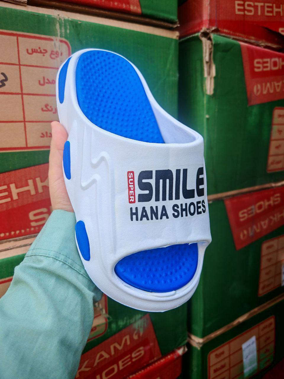 جملـــــــــــــــــة فقـــط ❗
سليبرات رجـالي/شــبابي/ولادي اصلي 
رجــــالي 16 قطعة بــــ47 الف✅ 
شــــــبابي 18 قطعة بــــ47 الف✅
ولادي 24 قطعة بـــــ56 الف✅
مـــتوفر لــدينا توصيل📌
للحجز والاستفسار مراسلة الصفحه 
او الواتساب: ‏ 
***********
