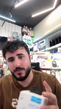 جرس باب • لاسلكي • هوكو