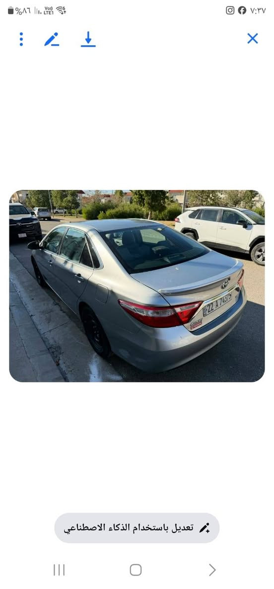 مكان السياره بغداد
كامري موديل ٢٠١٧ 
مواصفات le 
داخل لون رصاصي 
رقم اربيل 
بيهة بين الباب والجاملغ الخلفي صبغ 
صور الحادث بالمنشور
بجم كبس 
ايرباك بردة فقط طاك 
ايرباك ستيرن ودشبول
 للاستفسار الاتصال 
***********
