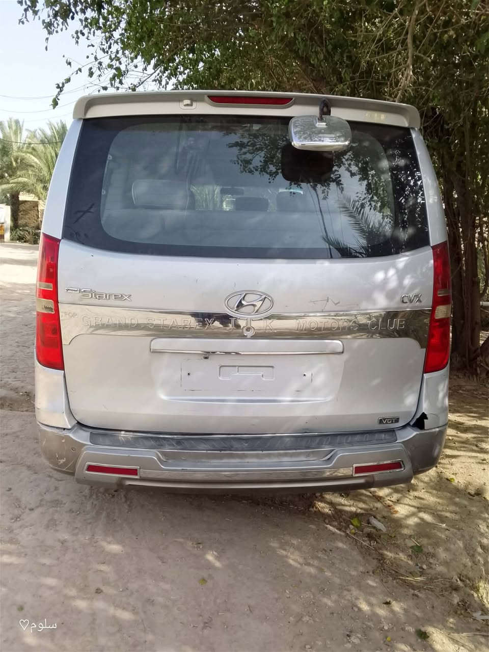 السلام عليكم ستاركس 2009 اصل مسكر كير عادي كفاله عامه رقم بابل الماني بسمي خط نجف كوت كير اكسن مكينه حداديه امامي وخلفي جديده  تبريد ثلج السعر 135 وبيه مجال مكان السياره نجف المناذرة الشراي يتصل وبي خير ويدلل ***********
