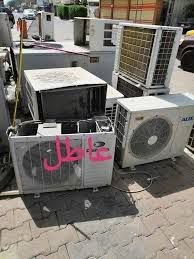 سبالت • فحم • الموصل
