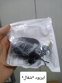 سعر ثابت • توصيل • صور بالخاص