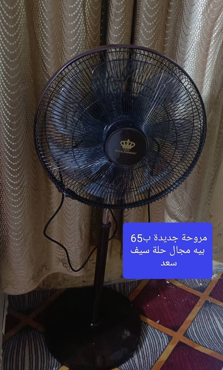 بيع مستعجل 
الاسعار داخل الصور 
حلة سيف سعد


**إذا كنت صاحب هذا الإعلان وتريد حذفه لأي سبب، رجاءا أرسل رسالة إلى الدعم الفني**