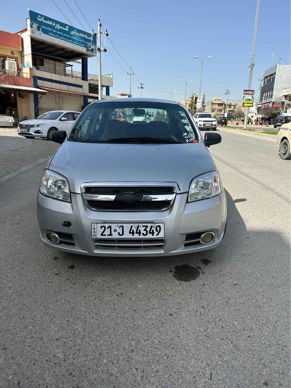 ئەڤیۆ مۆدێل ٢٠٠٧ ماڵی دۆست هەموو گیانی بە شەرت
رەقەم و سەنەوی هەتا ٢٠٣٠ تازەیە
بە شەرتی گێر و مەکینە و کارەبایی و هەموو گیانی بە شەرت
کامل بۆیاخە لەسەر ساخی بەس دەعمێکی پشتەوەی هەیە هیچی وانیە
مەکینە گەورە و گێڕ عادی
ڕۆن و بانس و کۆیل و پلاک و وایەری پلاک و فلپەمپ و ڕادێتەر و هەمووی تازە گۆڕاوە تازە سێرفز کراوە
شاشەی jbl بۆ بەستراوە
تەقەو رەقەی نیە ماشاءاللە سەیارەیەکە زۆر مەزبوت ماڵی دۆستە
نرخی ٤٧ وەرەقە و مەجالێکی کەم
*********** السليمانية, العراق
