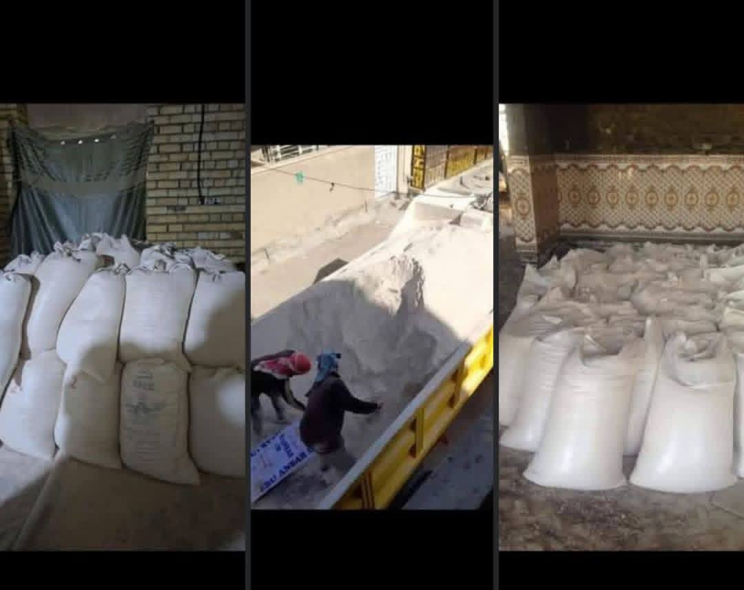 جص الكرمه الجزيره ع فحص حمل فول جص ع فحص الكميه 150كونيه اذا جص مو زين او حمل مو زين يرجع) خابرني وتدلل ه‍ ***********
