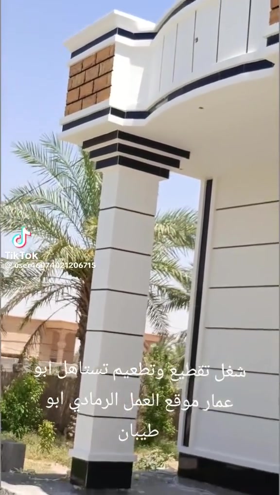 السلام عليكم حالياً متفرع وبأسعار مناسبه جدا واتساب ،***********
