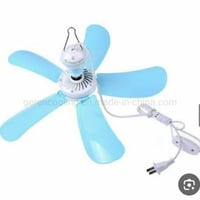 مروحه 5 ريش مرهباء حديده لوك على اول تم 10 وبلعافيه رقم الاعتماد  0785...