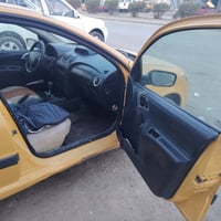 رنا • ٢٠١٤ • مكينة-كير نضيفات