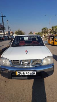 نسيان ٢٠١٢ رقم دهوك  سنوية مجددة لل ٢٠٣٠ يريد وكالة يريد تحويل  مكينة ...