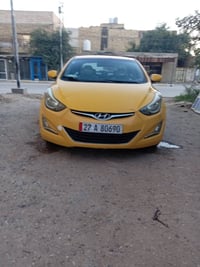 النترا • ٢٠١٦ • الناصرية