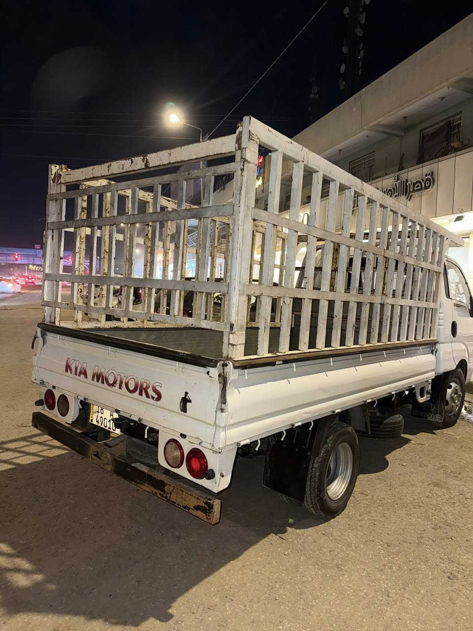 بيع مستعجل فحل 2019 رقم بابل انكليزي
مبدل قماره شعار بلشاصي وبلقماره مثبت بلسنويه 
سياره محرك مفتوح 4000 
السعر 117 وبي مجال
المكان حله :مجسر ثوره
***********
