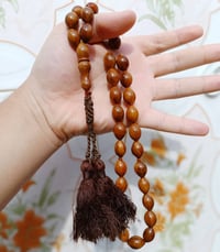 مجموعة سبح • اسعار مناسبة • الشطرة