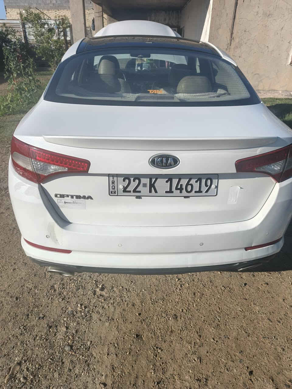 السلام عليكم
اوبتما 2012خليجي ابيض فول مواصفات ببه بارد فقط بالبلب الخلفي وداير الجاملغ الخلفي بارد خفيف رايد مراوس مع سوناتاعدل او مضلع او كامري 12او13خليجي لون ابيض 
سعر 130


**إذا كنت صاحب هذا الإعلان وتريد حذفه لأي سبب، رجاءا أرسل رسالة إلى الدعم الفني**