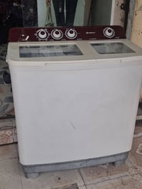 غسالة • نضافة • شغالة