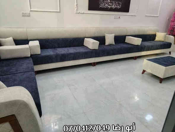 🌹🏠🏡(مجمع الأميرات للأثاث) 🏡🏠🌹

 #أختار_ولا_تحتار_مع_مجمع_الأميرات 🏠🏡

⚜️ من بيت الزبون ⚜️

تم اكمال ديوان الاخ مصطفى  🌷🌷
دزاين تركي 🛋️ عصري ومميز ✨🤳
موديل (( فينيسيا ))
صناعة عراقية 100% 🇮🇶 وبضمان
عمل درجة اولى👌👌
أرجل خشب🔥👍
خشب جام روسي بلوك احمر 
اسفنج اكسترا ١٠ سنتم 
قماش تركي النوع الثقيل... 
نعمل كافة الموديلات والالوان 🎨 حسب الطلب 👍
مع الضمان الحقيقي 💯💯

تتوفر خدمة توصيل داخل ديالى 🚚

البيع بالنقد وبالتقسيط المريح💵💵

للاستفسار الاتصال ع الرقم 👇
📞*********** (ابو رضا)
احمد الأرناؤوطي  

🌍العنوان 📍📍ديالى /ناحية جديدة الشط/ البعبدي /قرب مضيف الأمام الحسين_مجاور مثلجات ليمونه 

           ❤️❤️ٱهـُ‘ـُلُٱ وٌسُـ‘ـُهـُ‘ـُلُٱ بُـ‘ـُكُـ‘ـُمُ❤️❤️

#مجمع_الأميرات_للاثاث
