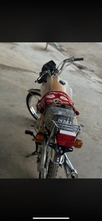 ناما شلامجه • موديل ٢٣ • اصلي