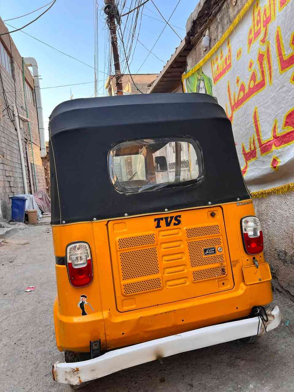إسلام عليكم شباب تك تك للبيع مو ديل ٢٠رقم وسنويه تحويل ثاني يوم بغداد رقم بغداد مكفوله من صبغ معجون ضربه مكينه مجفته شركه مكاني المحموديه رقم ***********سعر ٥.٧٠٠
